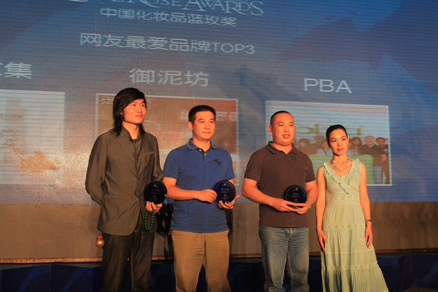 1465375809174646.jpg 第四届.JPG