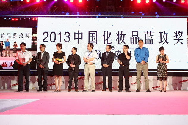 1465376079681515.jpg 第六届.JPG