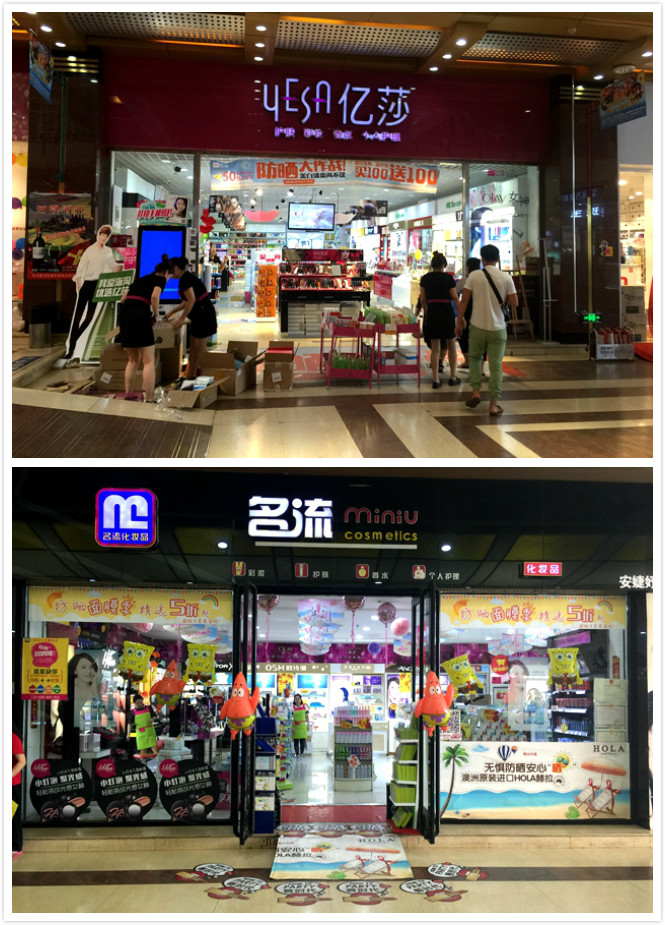 1465380981712445.jpg 未命名_meitu_0.jpg