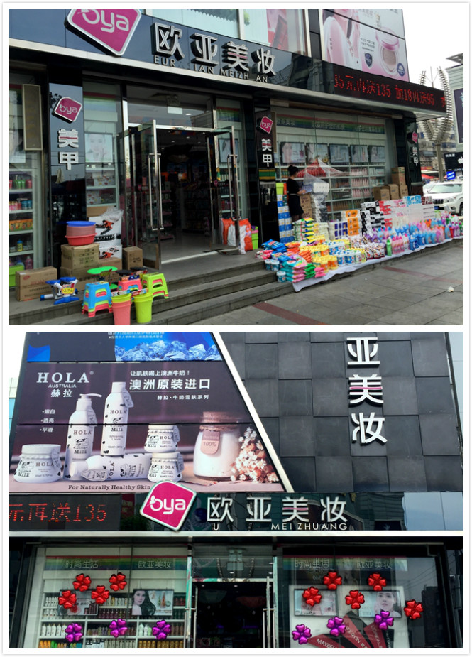 1465380942877136.jpg 未命名_meitu_01.jpg