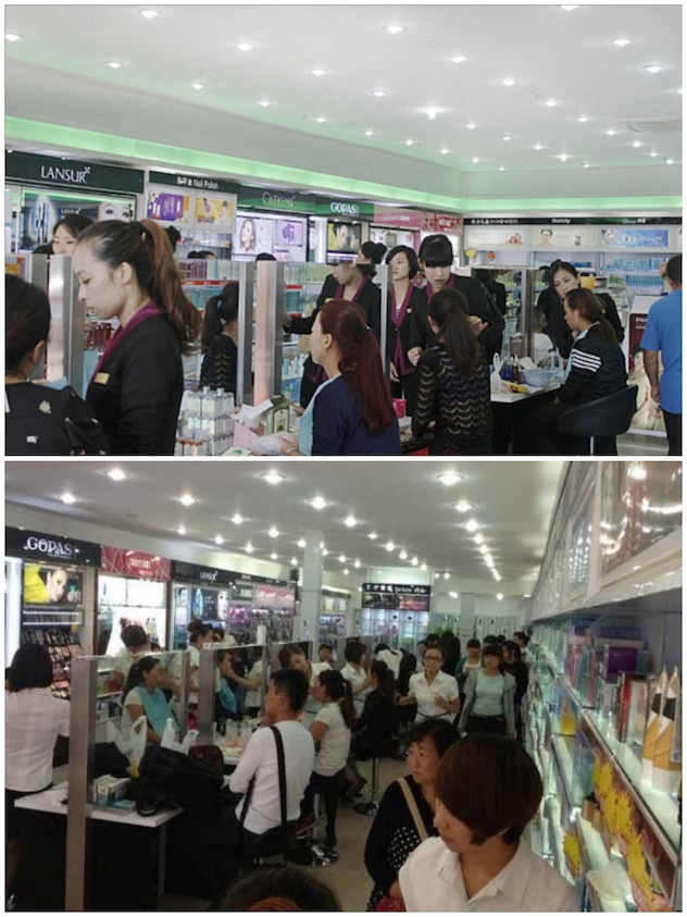 1465727145990493.jpg 恒美第二代店铺.jpg
