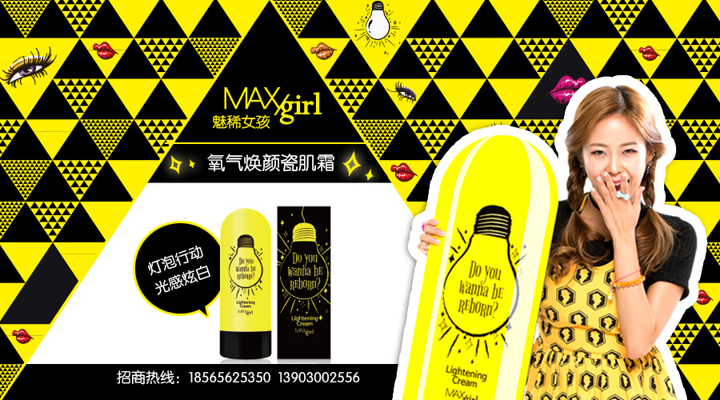 1465803989984358.png blob.png