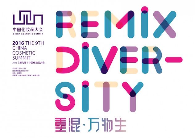 1465901043395155.jpg 1465701644782236.jpg