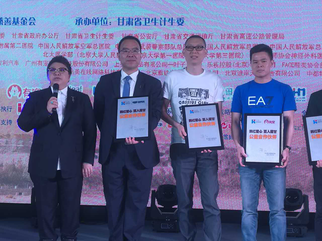 1466072478170496.png 图片5.png