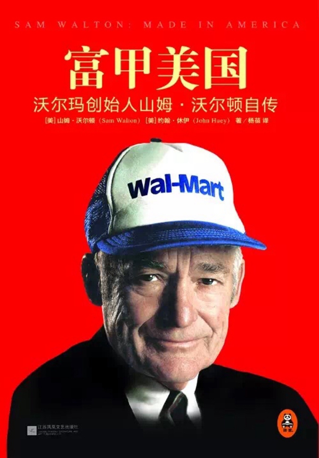 20150605184458_kyBHL.jpeg