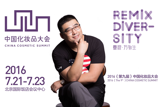 1467000298231422.jpg 叶光_副本_副本.jpg