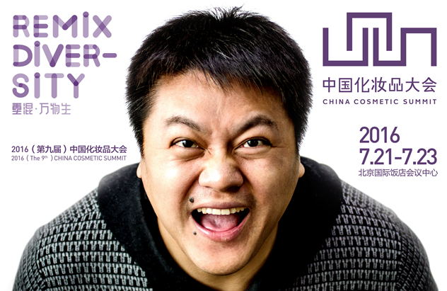 1467087201626221.jpg 张照宏_副本.jpg