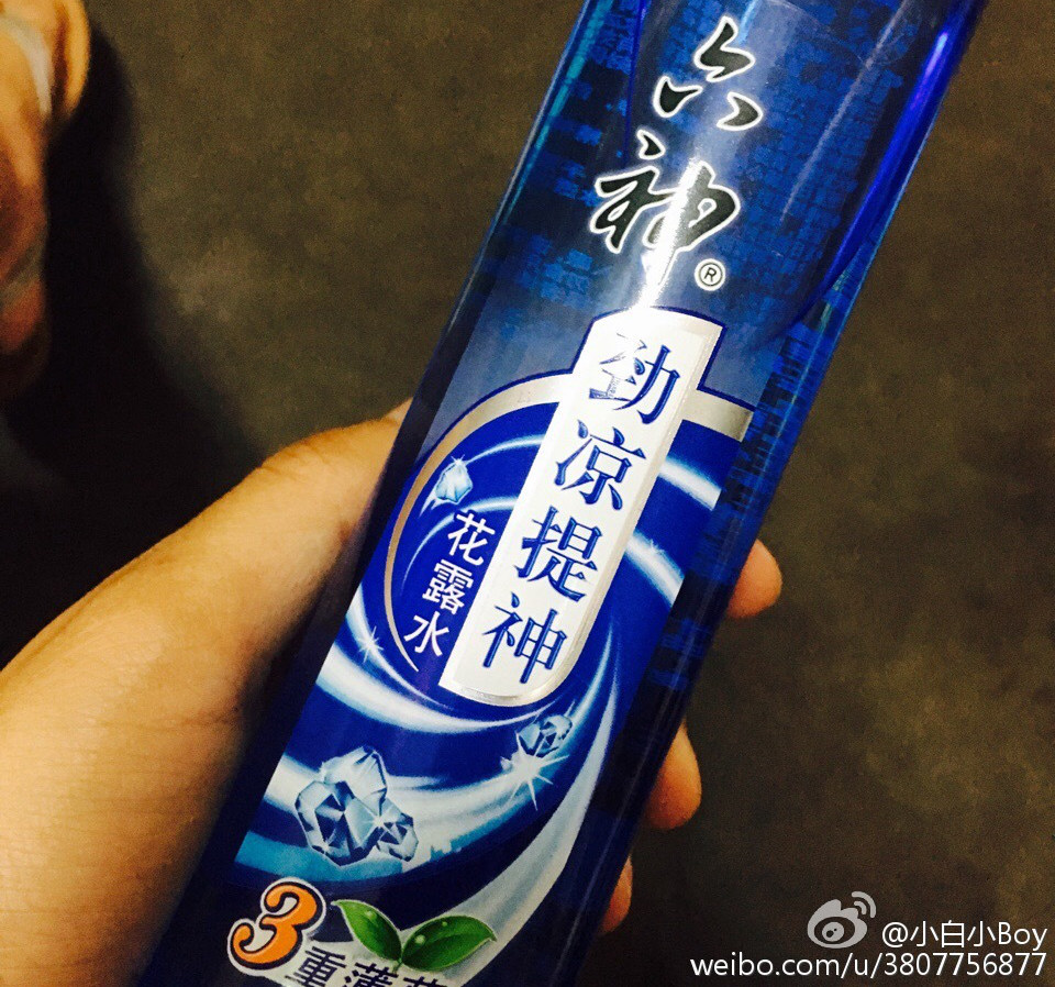 1467092750336621.jpg e2f5c24djw1f59oxpftnsj20qo0qogu1_副本'.jpg