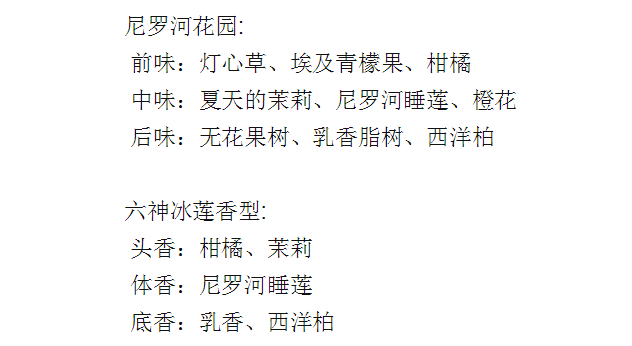 1467092411807306.png ls2.png