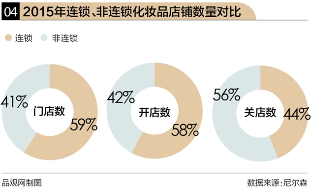 4调研报告.jpg