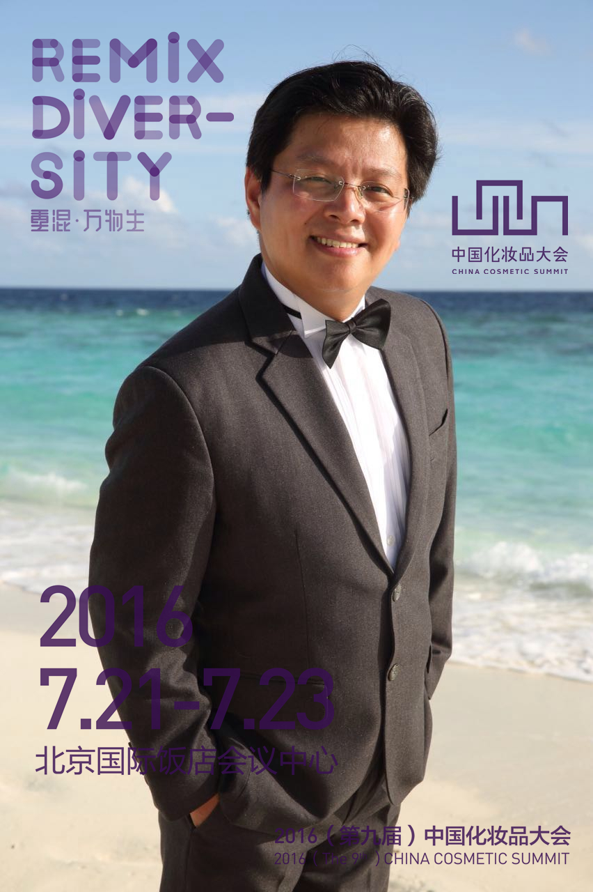 1467195719860095.jpg 白云虎_副本.jpg