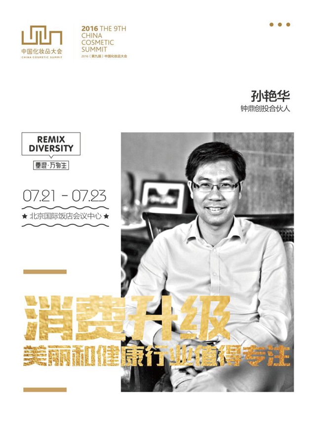1467351993197247.jpg QQ图片20160701134135.jpg
