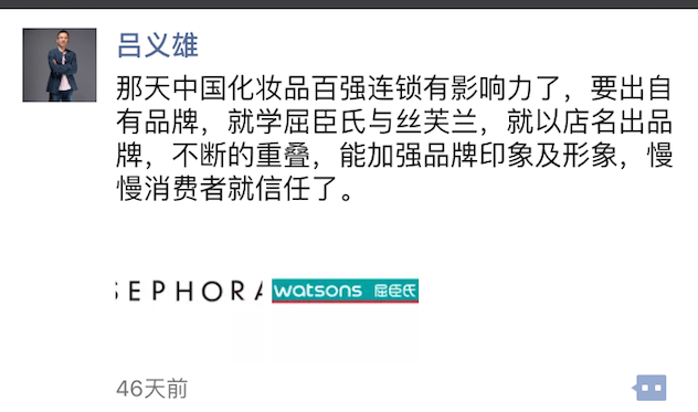 1467940470689468.png IMG_0746.PNG