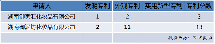 1467946664395167.jpg 御泥坊.jpg