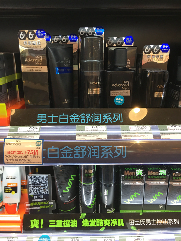 QQ图片20160708172258_副本.jpg
