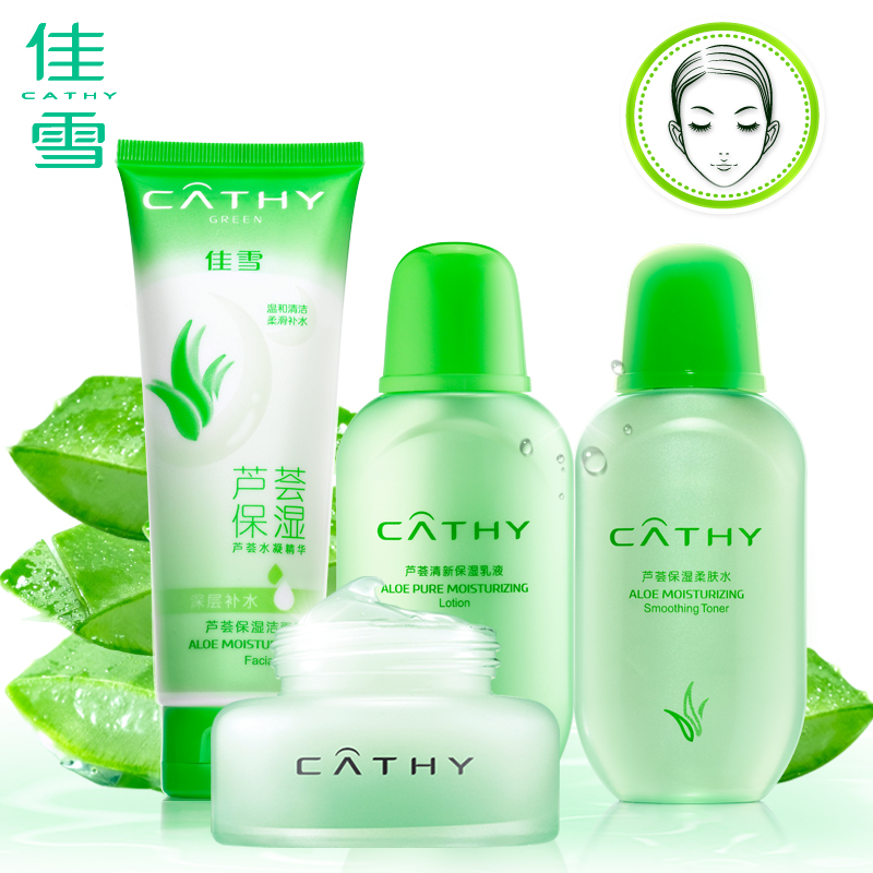 0141cb80c6tb1sexx___0-item_pic.jpg