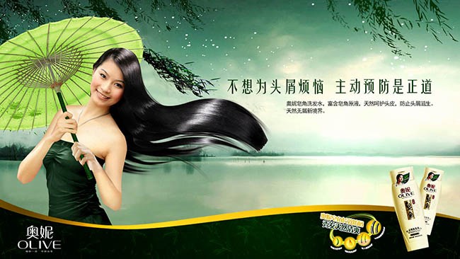 tooopen_sy_160160784947.jpg