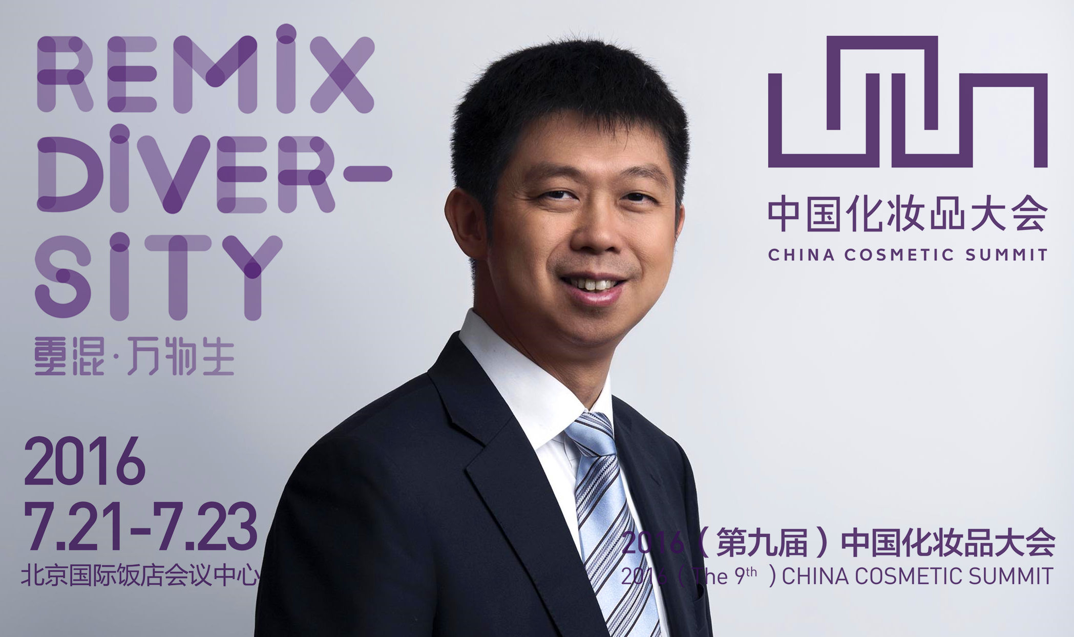 1468428356868221.jpg 1468428356868221.jpg