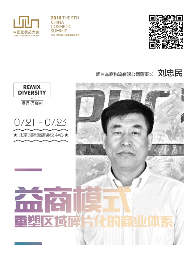 1468806181490711.jpg QQ图片20160718093757_副本.jpg