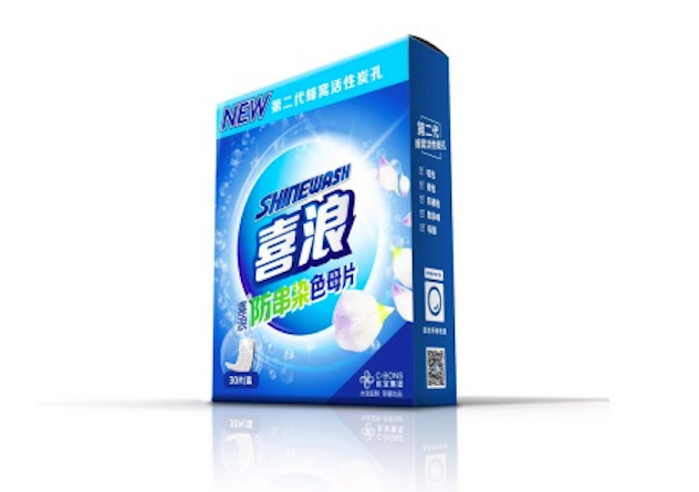 1468843952458695.jpg 底.jpg