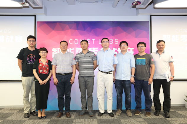 1468941557665466.jpg 获胜团队与评委合影.jpg