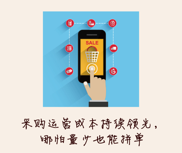 配图-01.png