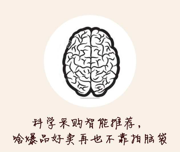 配图-03.png