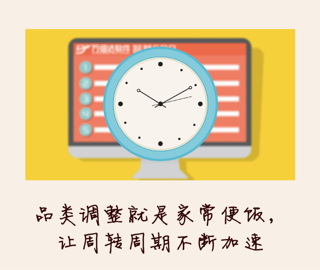 配图-04.png
