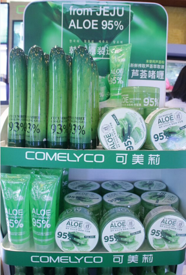 1469191864287758.jpg 图4_副本.jpg