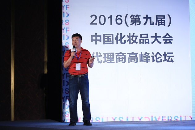 1469254120253333.jpg louzhongmin.JPG