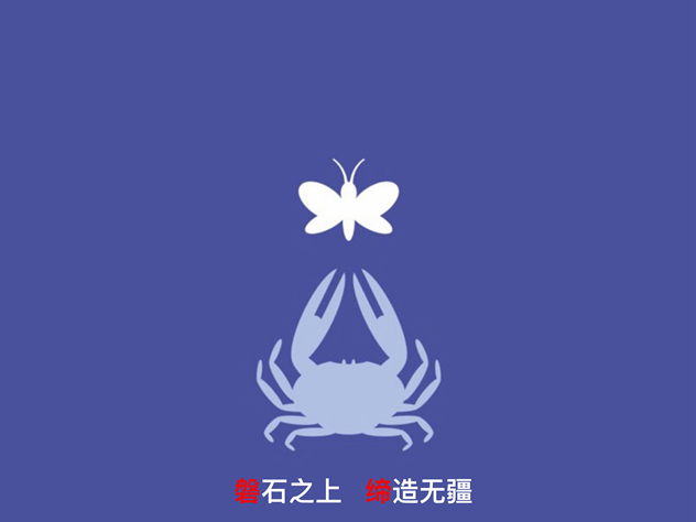 1469512698780675.jpg 0032.jpg