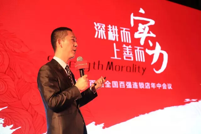 1469517621245598.jpg 傅.jpg
