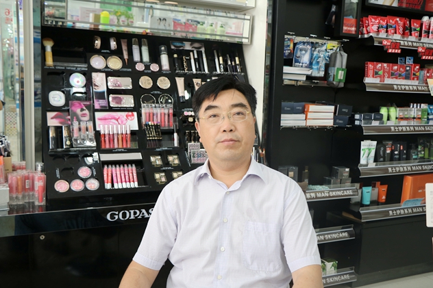 吕文贵.jpg