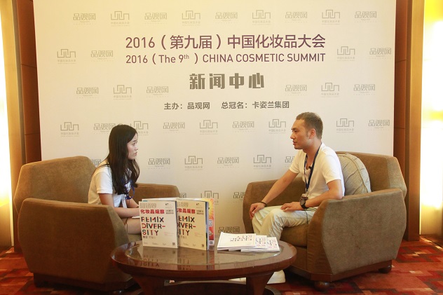 1469186478644341.jpg 采访间2.JPG