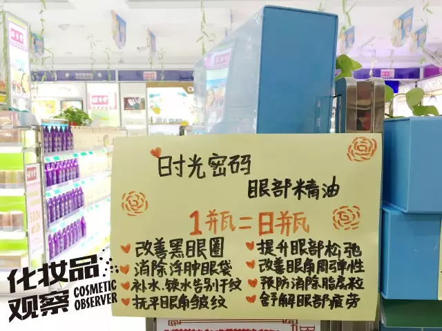 1469767948416436.png blob.png