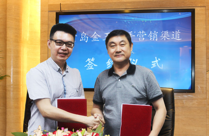 1470714775478301.jpg 9洪宇.jpg