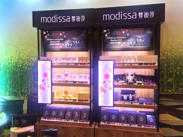 1471348394153270.jpg 梦迪莎全新背柜.jpg