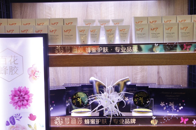 1471348420953035.jpg 新品拼图4.JPG