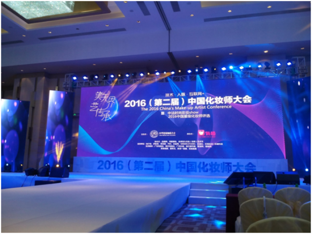 1471537235104183.png QQ图片20160819001239_编辑.png