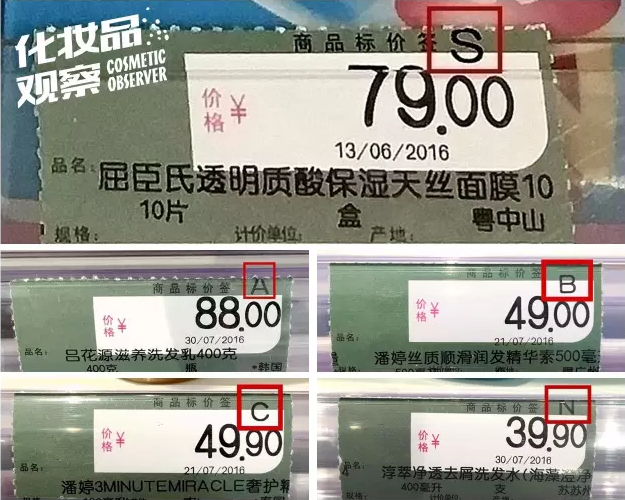 1471582236990220.png