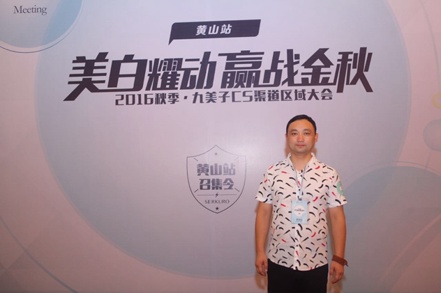 1472036313346585.jpg 3.JPG