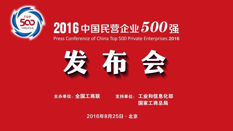 1472113495463263.jpg 1472113495463263.jpg