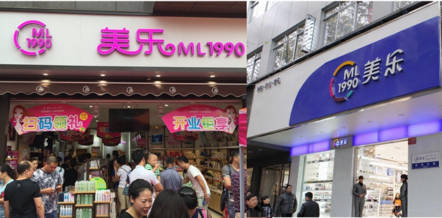 1472207032427187.jpg 主图.jpg