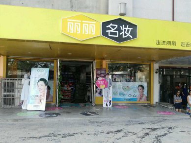 1472294425242886.png 图片1.png