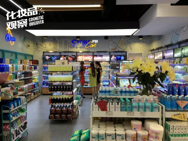 1472799016723636.png blob.png