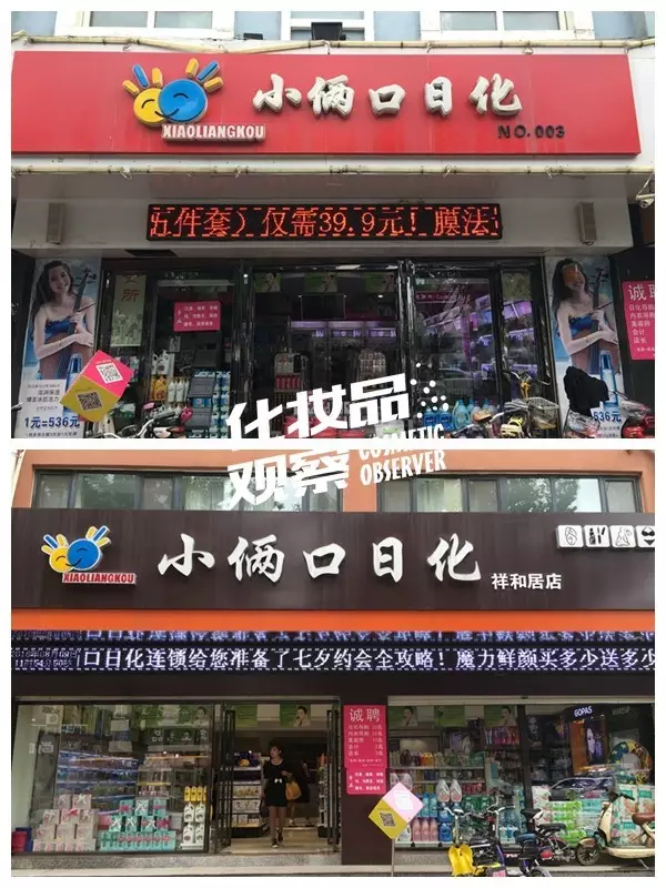1472814054353476.jpg 未命名_副本.jpg