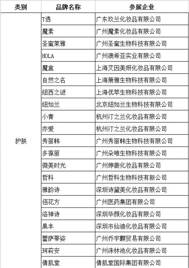 1111_副本.jpg