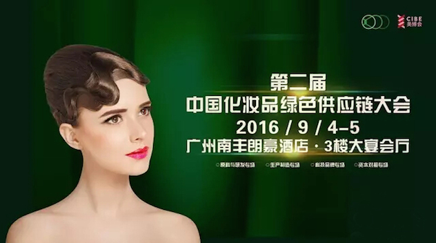 QQ截图20160904142018.jpg