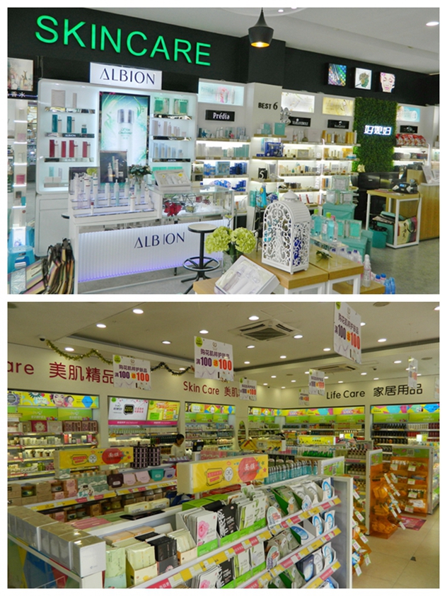 1473233350318969.jpg NeoImage_副本.jpg