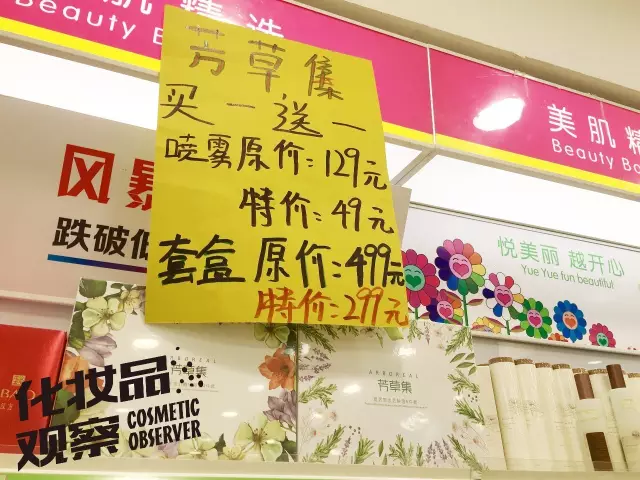 1473305895396698.png blob.png